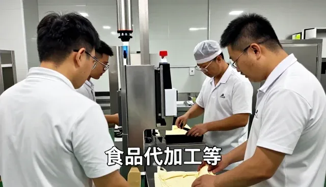成都玥星彩餐饮管理有限公司打造专业涵盖食品研发服务